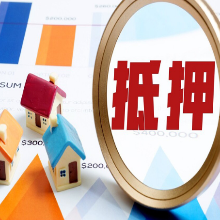宁河贷款中介公司新渝启服的通过率